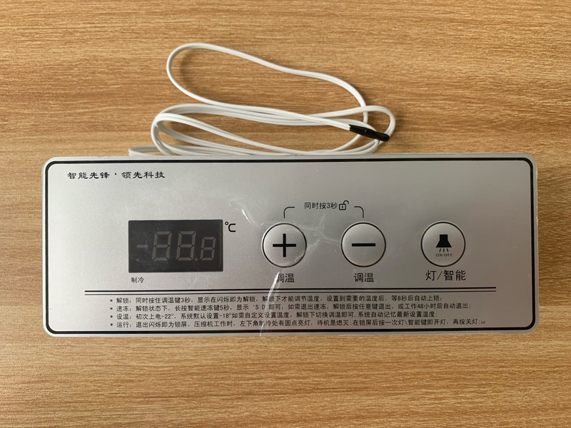 Nine-Control Thermostat Universal Temperature Control Panel Thermostat Modified Universal Refrigeration and Refrigeration Dual Use Nine-Control Thermostat Universal Temperature Control Panel Thermostat Modified Universal Refrigeration and Refrigeration Dual Use