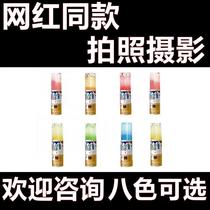 Handheld photography disposable internet celebrity wedding dress colorful fog games starch street photography fog stick TikTok same props