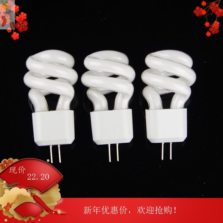 ag4 mirror headlight bulb 12V 3W White energy-saving lamp 5W spiral tube small light source 2-pin pin warm hygiene