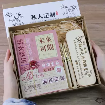 Rewarding students of small gifts for my daughter's birthday surprise Children's Day practical primary school graduation girl gift