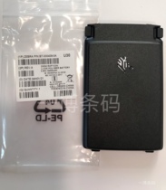 Original Zebra TC21 TC26 data collector thick battery 5000 mAh original brand new