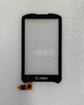 Zebra TC20 TC25 LCD screen touch screen motherboard front shell bracket laser head cable hand strap