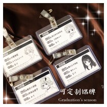 Spot can JK small things suit shirt badge brooch corsage badge accessories pin button clothes