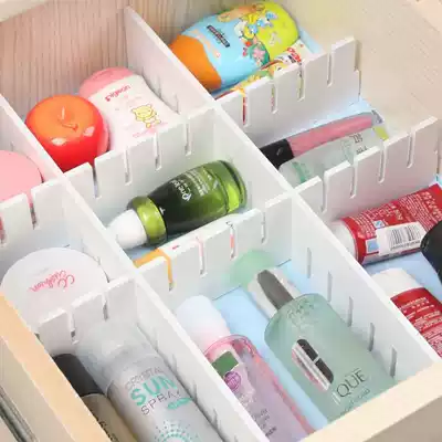 Drawer divider box storage partition partition box free combination partition plastic wood sheet household split artifact