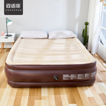 Baisle air mattress household double enlarged inflatable mattress single padded heightened portable folding inflatable bed
