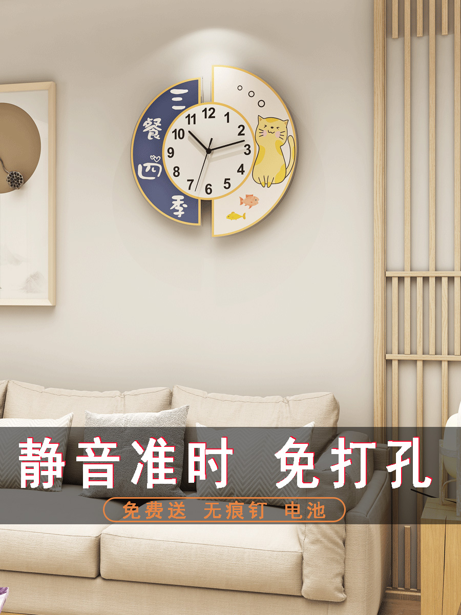 Nordic simple watch wall clock Living room household fashion net red creative hanging watch Dining room decorative table Silent quartz clock