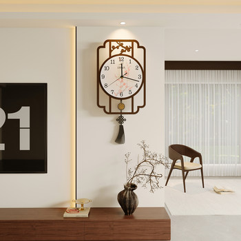2024 New Trendy Wall Clock, New Chinese Style Quartz Clock, Creative Simple Wooden Clock, Home Dining Room Silent Clock