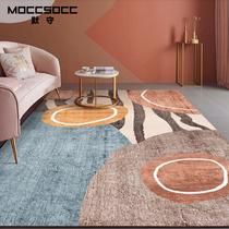 Living room carpet full of non-slip sofa coffee table blanket Household modern ins wind simple and easy to take care of bedroom bedside blanket