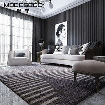 Carpet Living room Nordic modern high-end light luxury sofa Coffee table carpet Household thickened bedroom bedside blanket Full floor mat