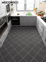 Kitchen floor mat Household finished non-slip dirt-resistant carpet floor oil-proof waterproof can be scrubbed thickened mats can be customized