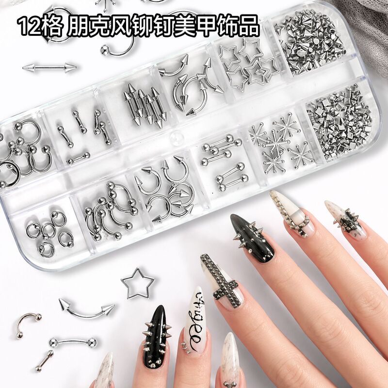 New 12-Piece Rivet Punk Nail Art Accessories Hot-Selling Metal Nail Rings DIY Accessories for Girls