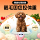 Специальный корм для собак Teddy, упаковка 10 кг, для маленьких собак, щенков, взрослых собак, vip универсального назначения, фиксированного цвета, с легкими надрывами, сублимированный, полная стоимость mini 2