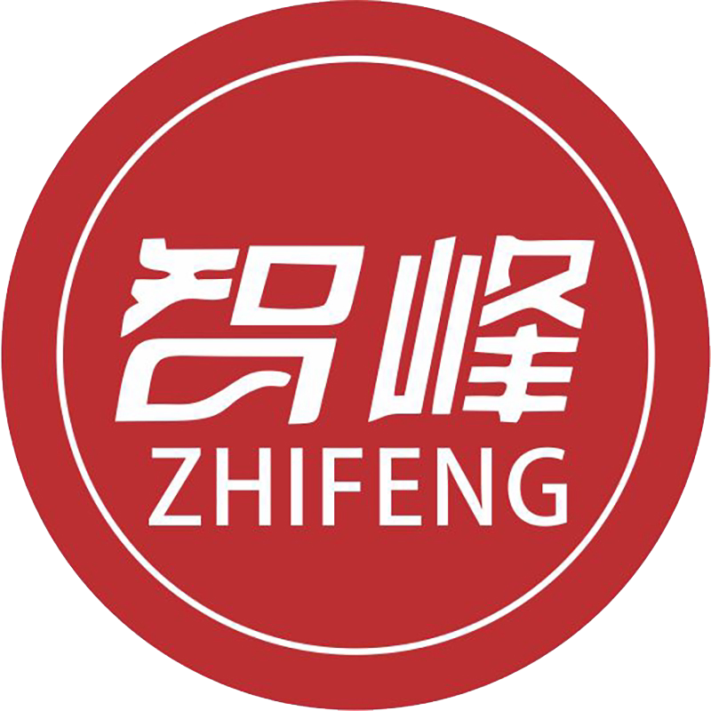 智峰包装  源头工厂的LOGO