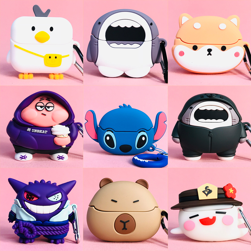 Suitable for Samsung Buds3 Bluetooth Earphone Case Samsung Galaxy Buds 3 Pro Protective Cover Soft Case Buds3 Pro Earphone Case Cartoon New Creative Design for Men and Women Earphone Storage Box