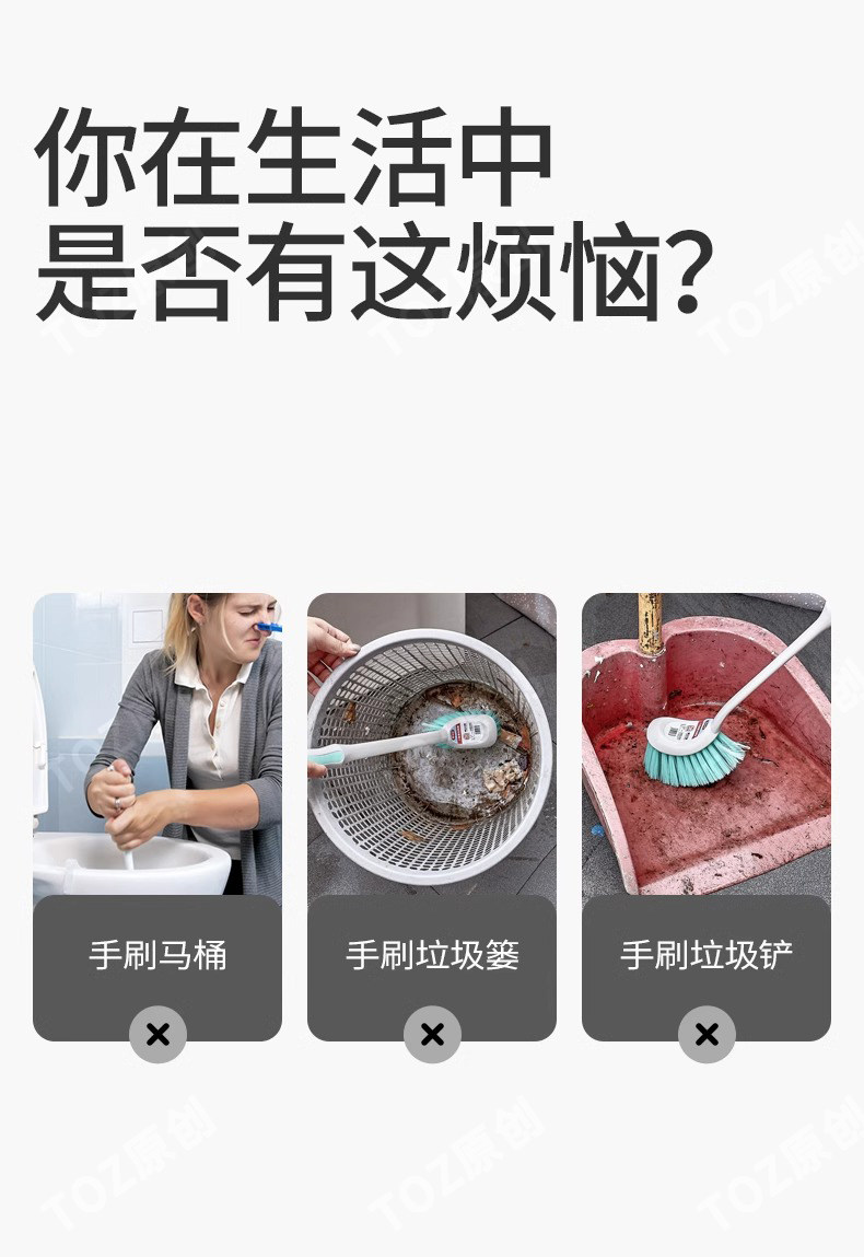 Биде toz马桶伴侣冲洗喷枪龙头妇洗器喷头厕所卫生间一进二高增压家用