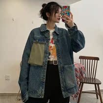Korean version Ins original Cebu Wind bf loose autumn jacket jacket blouses girl denim vintage net red casual 100 lap splice