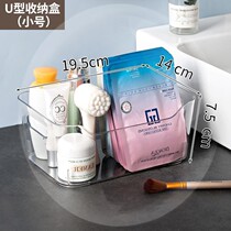  Transparent snacks intake box Snack Containing basket Desktop Living room Tea Table Creative containing Divine Instrumental Box containing