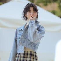 Denim Jacket Woman 2020 Autumn Winter New Ins Chaoeasing Korean board BF Wind small student blouses 100 hitch
