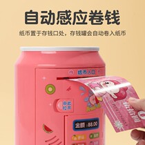 Childrens savings piggy bank can be withdrawn and deposited only in and out of girls net red password box boys and girls 2021 new