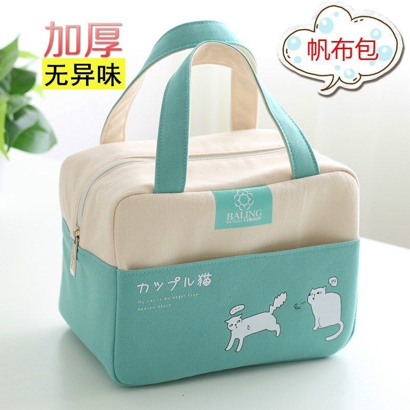  Cartoon Lunchbox With Dining handbag Handbags Handbags Hand canvas Japan-South Korea Thickened Insulation Lunchbox Lunch