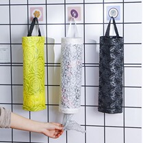 Kitchen garbage bag storage hanging bag wall hanging sundries grid storage bag home wall extraction storage bag
