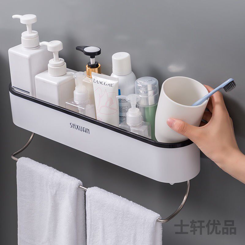 Bathroom washstand shelf desktop free punching bathroom kitchen wall hanging toilet wall hanging makeup box collection