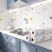 Kitchen wallpaper self-adhesive anti-oil stickers thickened pvc high temperature resistant stove cabinet renovation special wallpaper anti-oil