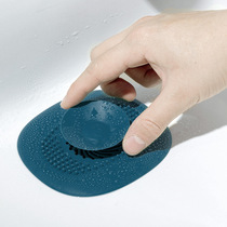 Sink leak plug anti-odor floor drain washbasin plug sink washbasin leak plug artifact sewer plug