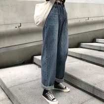 Daddy pants tide Joker coy retro high waist pants women Summer 2020 wide legs thin Korean straight net red loose