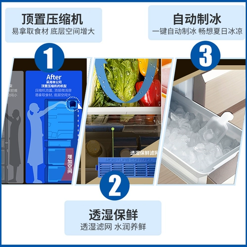 Panasonic Holrigrator Japan Imported Автоматический ледяной четырехдверный холодильник NR-EC41VG-N5