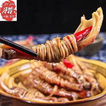 Anhui specialty cured salted goods Authentic Xuancheng duck feet buns salted duck feet buns with duck intestines and duck hearts full of 20 pieces