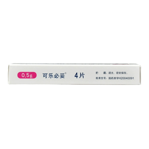 可乐必妥 ТАБЛИЦА ЛЕВОФЛАКАцин 0,5 г*4 Таблетки/Коробка сотовой ткани Воспалительные тазовые таза воспалительные заболевания простатит.