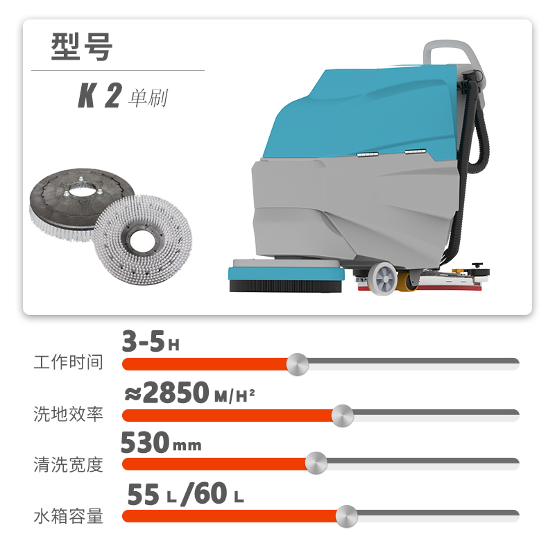 Factory Workshop Driving Floor Scrubber Property Industrial Commercial Garage Floor Scrubber Electric Push Mop