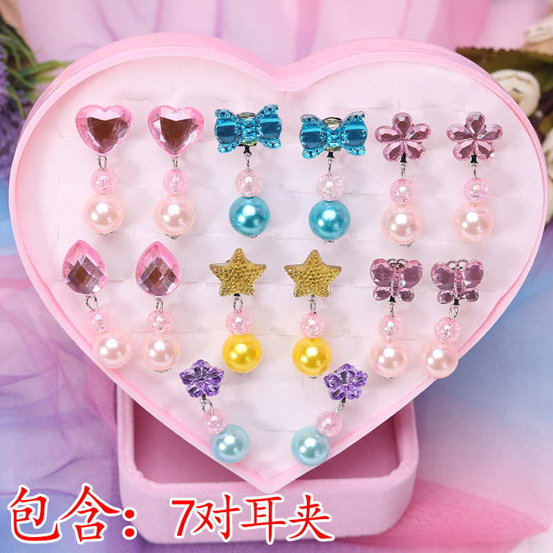Children's no ear piercing pain-proof ear clip baby cute earrings girl gift princess suit little girl ring jewelry