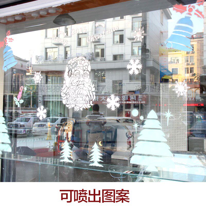 Christmas snowflake spray paint Christmas decorations window glass spray snow color snow canned spray spray color snowflakes
