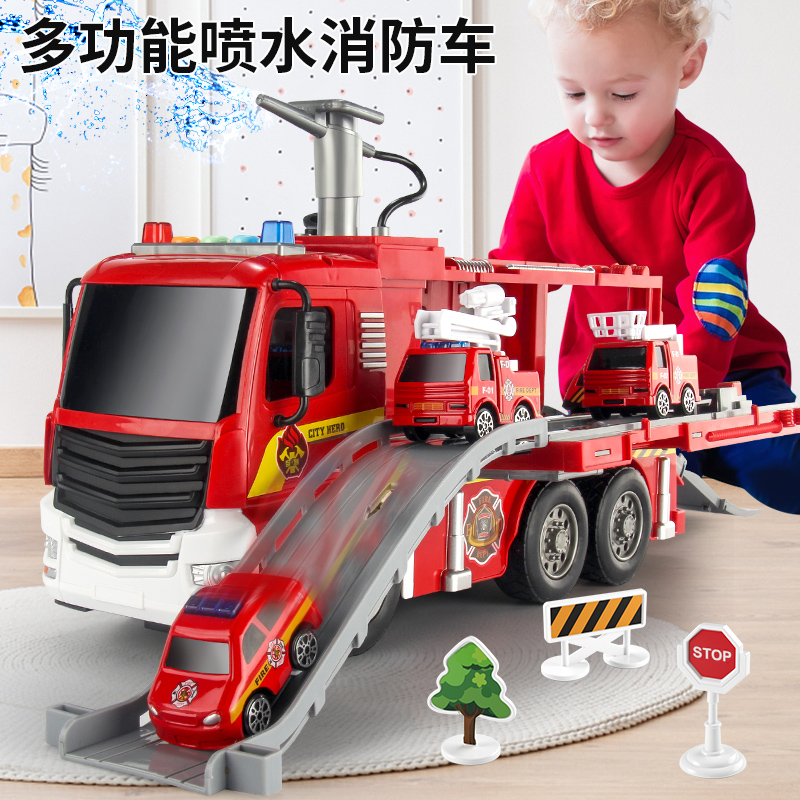 Oversized fire rescue vehicle sliding toy children's boy car engineering can spray water sprinkler ladder car 2027