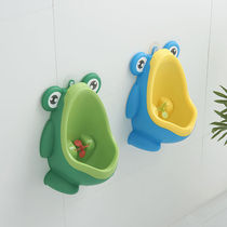 Baby toilet Urinal Boy wall-mounted urinal Urinal pot Boy standing urinal Childrens urinal