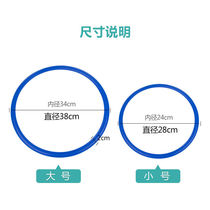 Kindergarten teaching aids Childrens physical training equipment Sports outdoor sensory integration toys Hopscotch jump circle jump grid