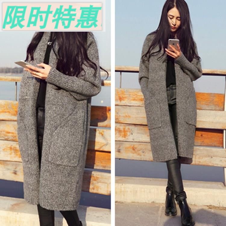 2018winter Long loose women sweater cardigan jacket sweaters