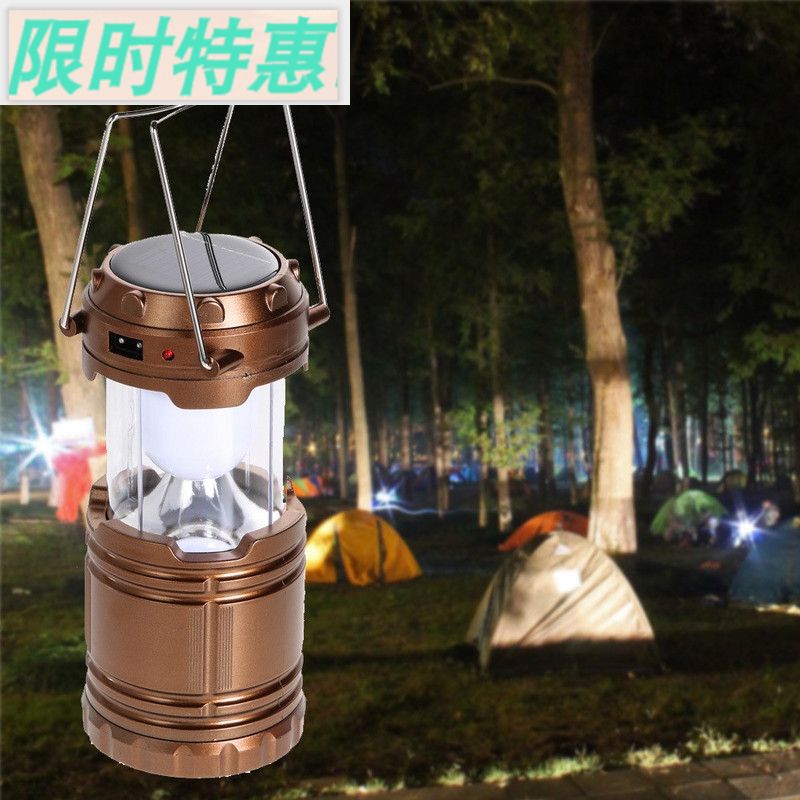 Tensile Solar LED Lantern Outdoor Lighting Super Bright Rech