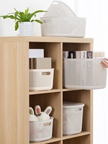 Dongwang Large Storage Basket Multifunctional Plastic Storage Basket Bathroom Dirty Clothes Basket Portable Desktop Debris Organizing Basket