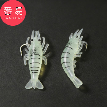 Fishing bait/bionic a1pn088-luya fake erbium soft shrimp with hook soft bait luya bionic bait fishing equipment