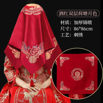 Red Hijab Bride Chinese Embroidery Wedding Supplies Collection Double Layer Xiuhe Clothes Veil Wedding Props with Tassels