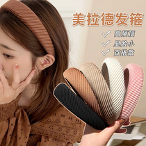 French elegant coffee color headband with retro style solid color striped headband simple and fashionable headband that does not strangle your hair.