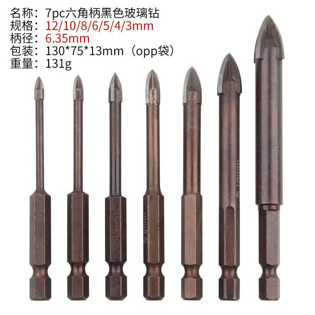 Cross triangle glass drill tile rotary drill bit tool lengthening hole opener dry drill four-edge knife head drilling eye