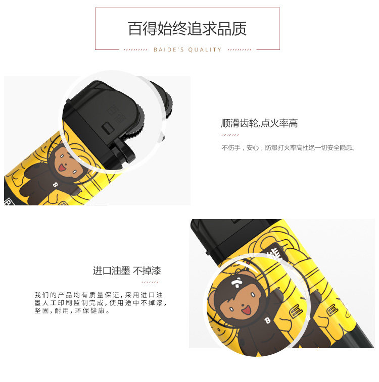 Детали семьи 303mini-xiong_05.jpg
