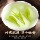 Хуаншаньский зеленый чай Maofeng 2025 Новый чай премиум-класса Anhui Gaoshan Mingqian Maojian Bud Spring Tea 500 г mini 3