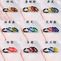 Basketball bracelet girls special basketball handball ring Kirby 8 Number of basketball Handball Ring O  Neill NBA star Cosby hands ring