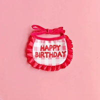 Красный нагрудник