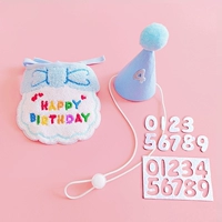 Синий комплект, цифровые наклейки, с вышивкой